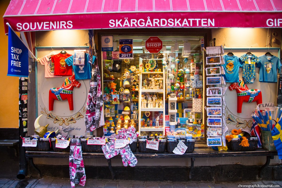 Stockholm